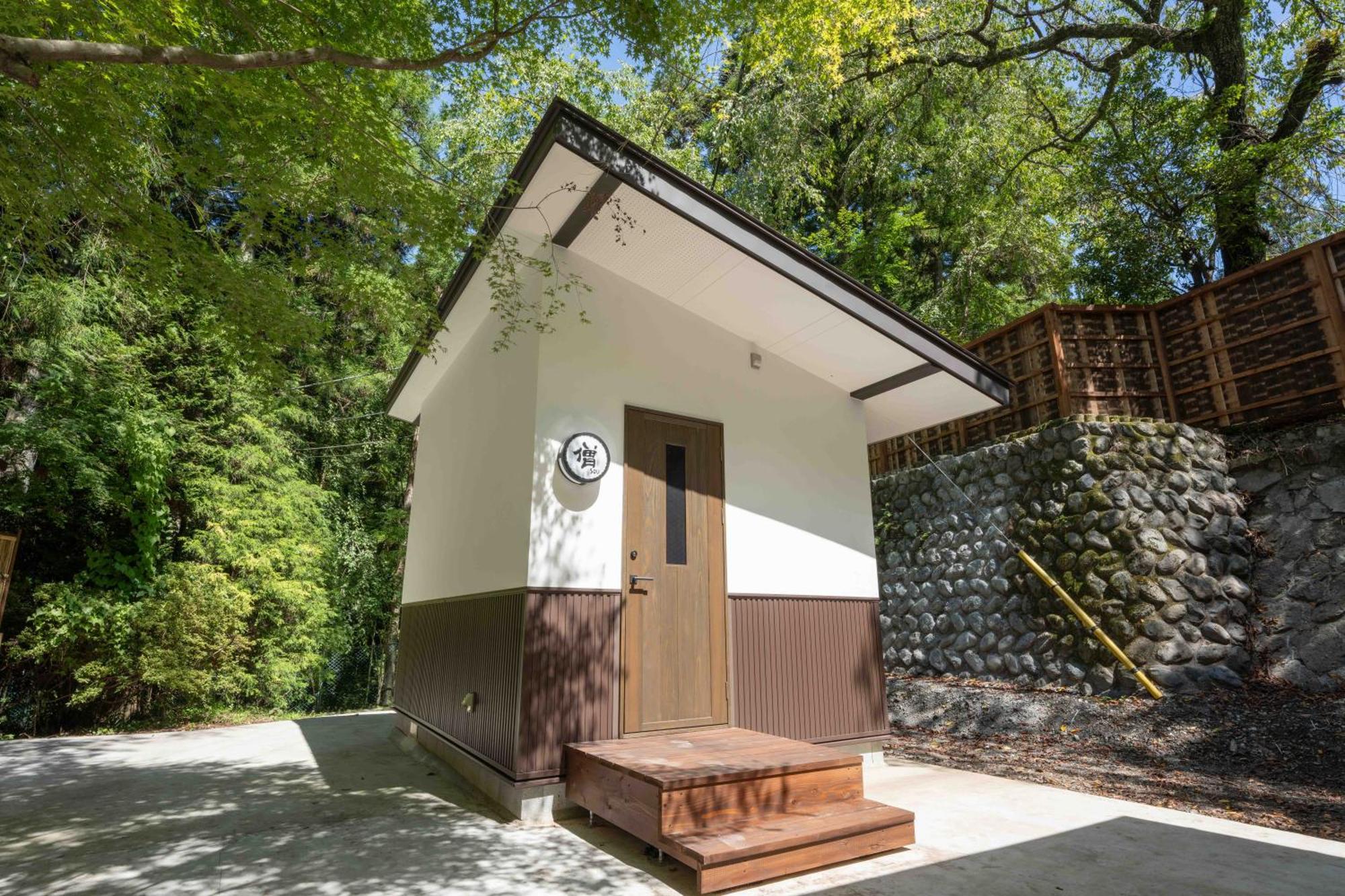 Temple Lodging Shukubo Kakurinbo Minobu Exteriör bild